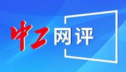 无限我的城│2025-2026赛季NBL常规赛第二十轮战报